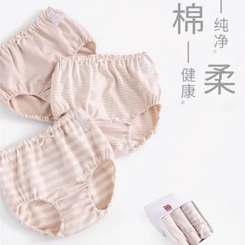 New 100% Natural Cotton Baby Panties Toddler Girls Briefs Female for Children Underwear Lovely Bow Striped Girls Soft Panties
New 100% Natural Cotton Baby Panties Toddler Girls Briefs Female for Children Underwear Lovely Bow Striped Girls Soft Panties