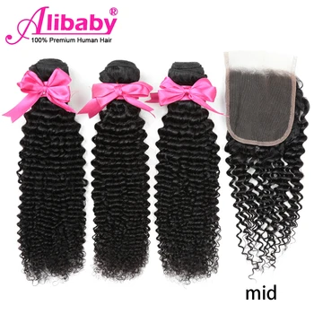 Alibaby Brazilian Hair Kinky Curly Hair Non-Remy 3 Bundles With 4×4 Closure 100% Human Hair Natural Color Swiss Lace Closure 
Alibaby Brazilian Hair Kinky Curly Hair Non-Remy 3 Bundles With 4×4 Closure 100% Human Hair Natural Color Swiss Lace Closure