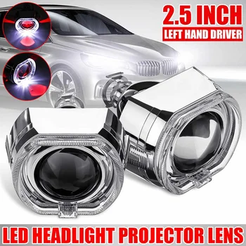 2.5 Inch Universal Round Angel & Devil Demon Eye LED Headlights HID Bi-Xenon Projector Lens Kit H1 LHD/RHD
2.5 Inch Universal Round Angel & Devil Demon Eye LED Headlights HID Bi-Xenon Projector Lens Kit H1 LHD/RHD