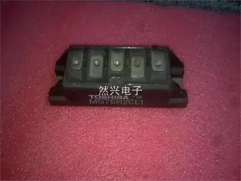 MG75H2CL1--RXDZ 
MG75H2CL1--RXDZ