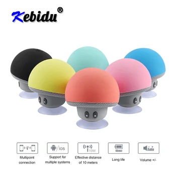 kebidu Wireless Mini Mushroom Bluetooth Speaker Sucker Cup Audio Receiver Music Stereo Subwoofer USB For IOS Android PC
kebidu Wireless Mini Mushroom Bluetooth Speaker Sucker Cup Audio Receiver Music Stereo Subwoofer USB For IOS Android PC