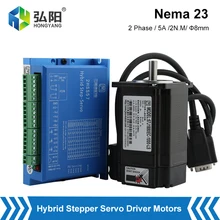2N.M Hybrid Stepping Servo Motor Driver 2HSS57 + Nema23 Stepping Motor 57J1880EC Input Voltage DC24-48V + 3m Encoder Cable
2N.M Hybrid Stepping Servo Motor Driver 2HSS57 + Nema23 Stepping Motor 57J1880EC Input Voltage DC24-48V + 3m Encoder Cable