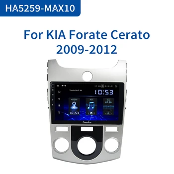 Dasaita Car Android 10.0 IPS 9" Screen for Kia Cerato Radio 2008 2009 2010 2011 2012 2013 Bluetooth GPS Navigation TDA7850 
Dasaita Car Android 10.0 IPS 9" Screen for Kia Cerato Radio 2008 2009 2010 2011 2012 2013 Bluetooth GPS Navigation TDA7850