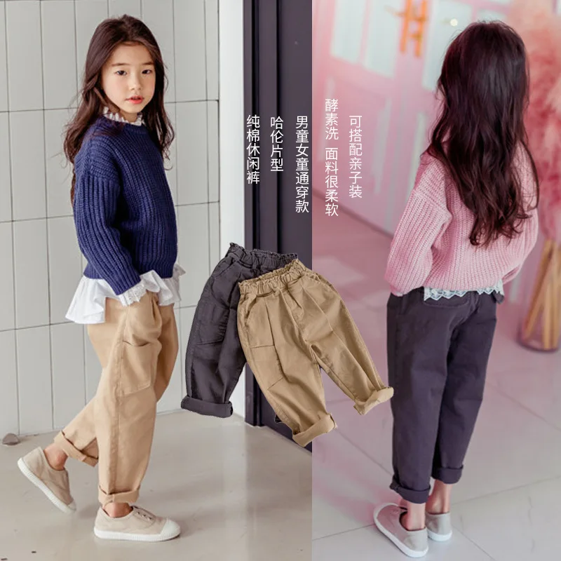 2018 Spring Childrenswear Girls Harem Pants Korean-style New Style Pure Cotton BOY'S Girls through Wear Casual Loose-Fit Pants
2018 Spring Childrenswear Girls Harem Pants Korean-style New Style Pure Cotton BOY'S Girls through Wear Casual Loose-Fit Pants