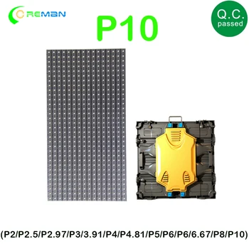 diy LED module p10 led panel 16x32 rgb black chip led display screen module for matrix video panel
diy LED module p10 led panel 16x32 rgb black chip led display screen module for matrix video panel