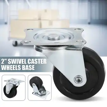 4/8/12/1PCS 2" Swivel Caster Wheels Rubber Base With Top Plate & Bearing Heavy Duty For Shopping Cart Trolley
4/8/12/1PCS 2" Swivel Caster Wheels Rubber Base With Top Plate & Bearing Heavy Duty For Shopping Cart Trolley