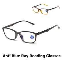 

Anti Blue Ray Reading Glasses Blue Light Protection Hyperopia Eyeglasses Unisex Presbyopia Glasses Diopter +1.0 +1.5 +2.0 +2.5