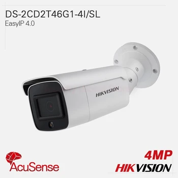Hikvision Original IP Camera DS-2CD2T46G1-4I/SL AcuSense 2.8/4/6/8 mm fixed lens F1.6 4MP H.265 EXIR Bullet All-metal IP66 WDR
Hikvision Original IP Camera DS-2CD2T46G1-4I/SL AcuSense 2.8/4/6/8 mm fixed lens F1.6 4MP H.265 EXIR Bullet All-metal IP66 WDR