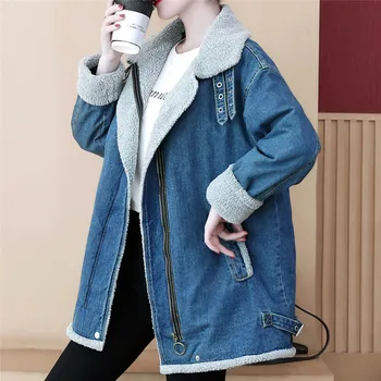 Winter Lamb Denim Jacket Coat Women New Korean Loose Ins Denim Cotton-padded Jacket Plus Velvet Warm Coats Chaqueta Mujer O22
Winter Lamb Denim Jacket Coat Women New Korean Loose Ins Denim Cotton-padded Jacket Plus Velvet Warm Coats Chaqueta Mujer O22