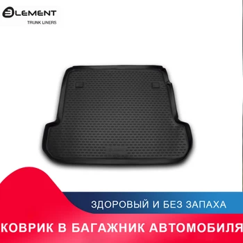 высококачественный противоскользящий жиронепроницаемый коврик в багажник для For RENAULT Fluence 2010->, сед. (полиуретан)
высококачественный противоскользящий жиронепроницаемый коврик в багажник для For RENAULT Fluence 2010->, сед. (полиуретан)