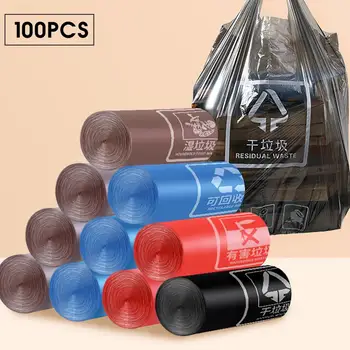 100PCS Portable Sorting Garbage Bags Household Disposable PE Thickened Vest Type Plastic Trash Bags 46*63CM
100PCS Portable Sorting Garbage Bags Household Disposable PE Thickened Vest Type Plastic Trash Bags 46*63CM