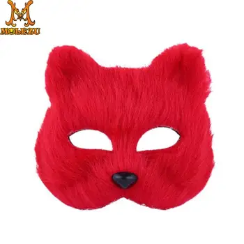 Molezu Halloween Animal Five Kinds Of Color Plastic Villus Fox Mask Cosplay Party Half Face Mask Halloween Masquerade Mask
Molezu Halloween Animal Five Kinds Of Color Plastic Villus Fox Mask Cosplay Party Half Face Mask Halloween Masquerade Mask