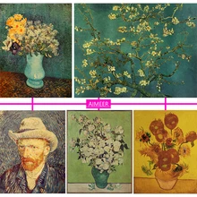 Vintage painting kraft paper home poster Daisy Rose Sunflower Self portrait oil painting decorative wall stick 51*35cm
Vintage painting kraft paper home poster Daisy Rose Sunflower Self portrait oil painting decorative wall stick 51*35cm