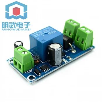 Automatic switching of backup battery lithium battery module 5V-48V universal emergency converter relay in case of power failure
Automatic switching of backup battery lithium battery module 5V-48V universal emergency converter relay in case of power failure