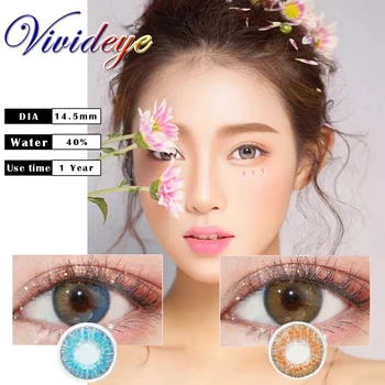 2pcs/pair Contact lenses color light cosmetic contact lenses 14.5mm for Halloween party animation role playing tourism makeup
2pcs/pair Contact lenses color light cosmetic contact lenses 14.5mm for Halloween party animation role playing tourism makeup