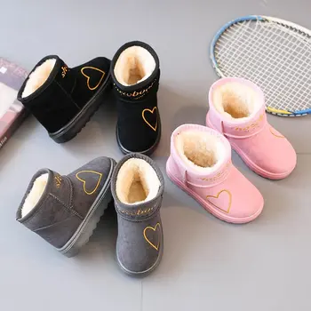 Girls winter warm and velvet one-step lazy shoes cotton boots thicker comfortable non-slip simple women's cotton shoes
Girls winter warm and velvet one-step lazy shoes cotton boots thicker comfortable non-slip simple women's cotton shoes
