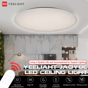 Yeelight YLXD05YL 480 LED Ceiling Light Smart APP WiFi bluetooth Control Intelligent Lamp AC220-240V Starry&White Lampshade
Yeelight YLXD05YL 480 LED Ceiling Light Smart APP WiFi bluetooth Control Intelligent Lamp AC220-240V Starry&White Lampshade
