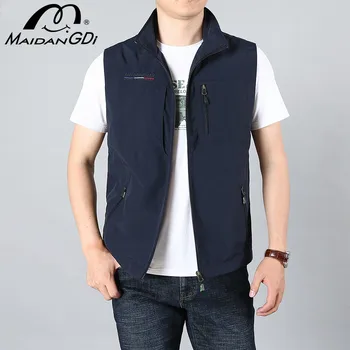 MAIDANGDI Men's Waistcoat Jackets Vest 2020 Summer New Solid Color Stand Collar Climbing Hiking Work Sleeveless With Pocket
MAIDANGDI Men's Waistcoat Jackets Vest 2020 Summer New Solid Color Stand Collar Climbing Hiking Work Sleeveless With Pocket