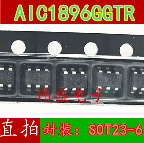 10 шт. AIC1896GGTR AIC1896: 1896 г SOT-23-6 
10 шт. AIC1896GGTR AIC1896: 1896 г SOT-23-6