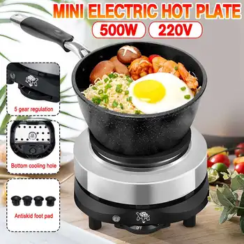 5 stall KF-01 Multifunctional Mini Electric-Heater-Stove Hot Cooker Plate Milk Water Coffee Heating Furnace 500W 
5 stall KF-01 Multifunctional Mini Electric-Heater-Stove Hot Cooker Plate Milk Water Coffee Heating Furnace 500W