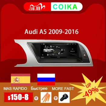 IPS Touch Screen Auto GPS Stereo For Audi A5 09-16 Android 10 System 2+32GB RAM WIFI Google SWC BT Car Multimedia Player
IPS Touch Screen Auto GPS Stereo For Audi A5 09-16 Android 10 System 2+32GB RAM WIFI Google SWC BT Car Multimedia Player
