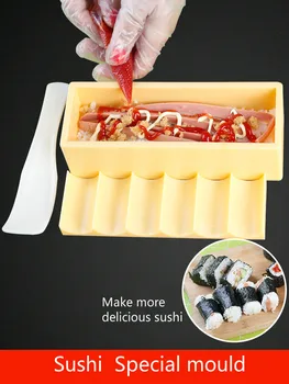 A complete set of sushi tools for household use, 10 pieces of sushi tools for making seaweed sushi mold for Porphyra and rice
A complete set of sushi tools for household use, 10 pieces of sushi tools for making seaweed sushi mold for Porphyra and rice