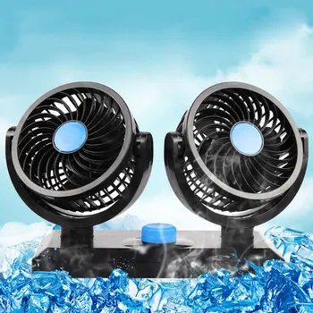 12V Auto Dual Fan for Car Auto Interieur Accessoires 360 Graden-Ronde Koeling Accessoires Swing Fan Ventilatie Board Zomer
12V Auto Dual Fan for Car Auto Interieur Accessoires 360 Graden-Ronde Koeling Accessoires Swing Fan Ventilatie Board Zomer