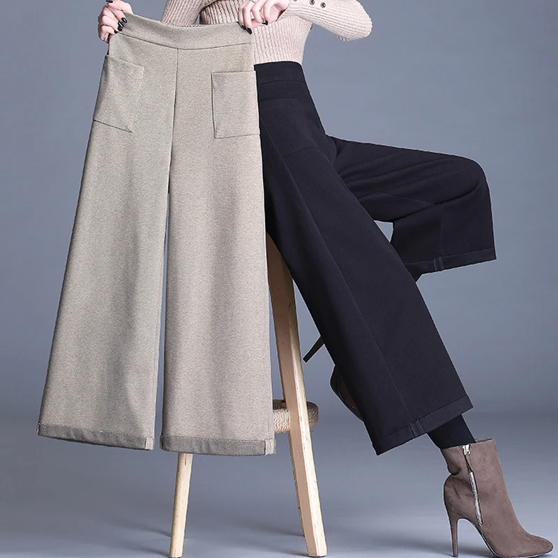 Wool wide-leg Pants Women's Autumn Winter Pants Women's 2020 New Loose Nine-Point Slim Black High waist Straight Pants 995F
Wool wide-leg Pants Women's Autumn Winter Pants Women's 2020 New Loose Nine-Point Slim Black High waist Straight Pants 995F