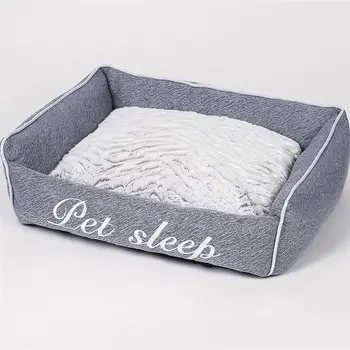 1pc Detachable Pet Warm Bed Dog Nest Bed Pet Mat Cushion Four Seasons Universal Removable Washable Cushion
1pc Detachable Pet Warm Bed Dog Nest Bed Pet Mat Cushion Four Seasons Universal Removable Washable Cushion