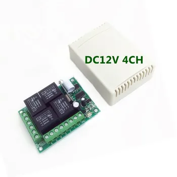 Receiver Switch Module (KR1204-4) 433 Mhz RF Remote Controls Transmitter Diy DC12V 4CH relay Receiver Module
Receiver Switch Module (KR1204-4) 433 Mhz RF Remote Controls Transmitter Diy DC12V 4CH relay Receiver Module