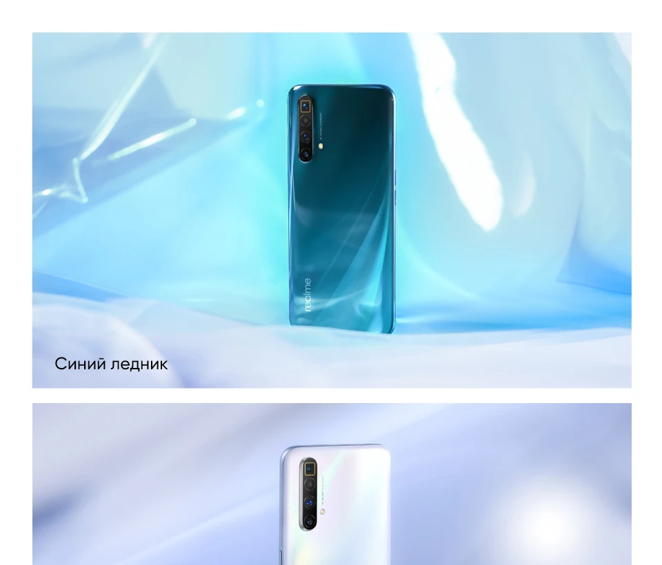 x3-960-ru_09