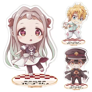 Anime Toilet-Bound Hanako-kun Figure 10CM Double-side Cosplay Acrylic Desk Stand Figure Model
Anime Toilet-Bound Hanako-kun Figure 10CM Double-side Cosplay Acrylic Desk Stand Figure Model