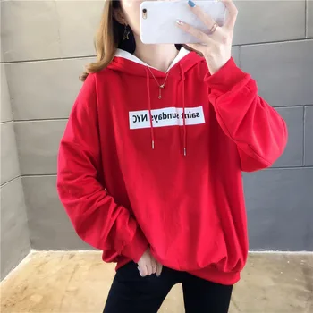 Autumn Women's Sports Hoodie 3XL 4XL 5XL 6XL 7XL Fashion Loose Long Sleeve Hoodie Bust 128CM
Autumn Women's Sports Hoodie 3XL 4XL 5XL 6XL 7XL Fashion Loose Long Sleeve Hoodie Bust 128CM