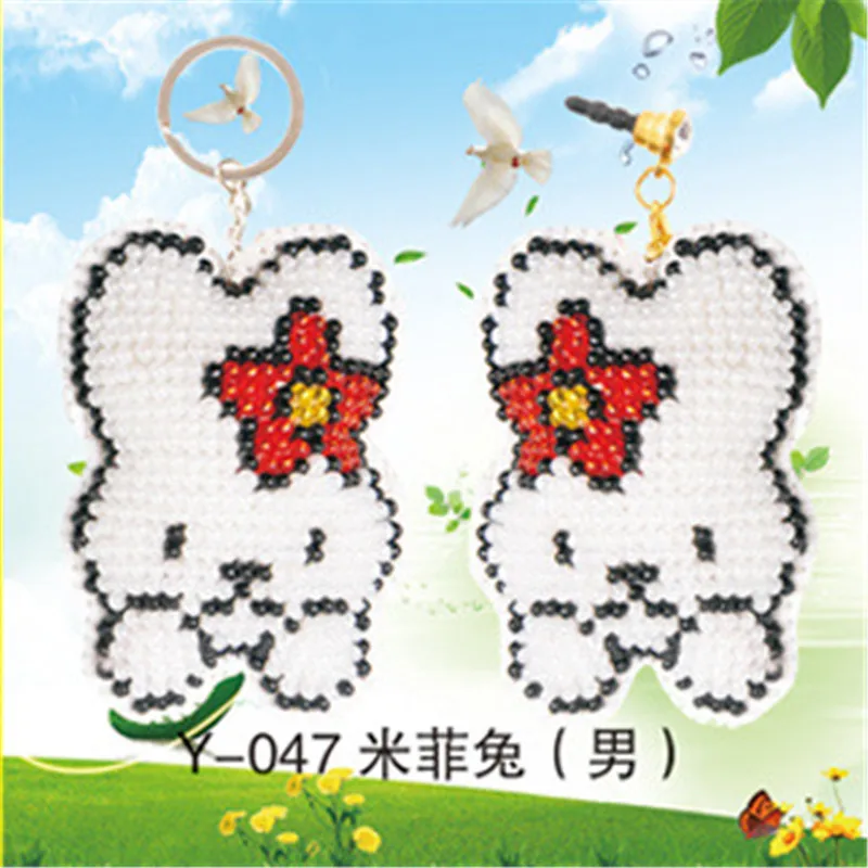 Y047 Dust Plug Needlework Beaded Craft Bead Cross Stitch Set Key Chain Stamped Needlework Embroidery Printed Cross-Stitching Kit
Y047 Dust Plug Needlework Beaded Craft Bead Cross Stitch Set Key Chain Stamped Needlework Embroidery Printed Cross-Stitching Kit