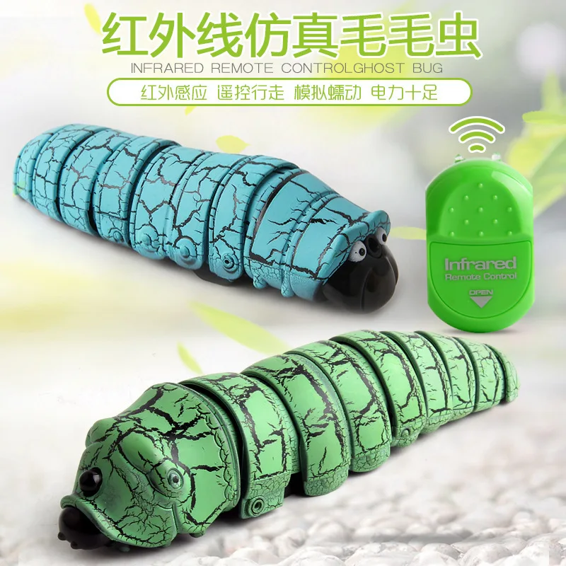 WoW! Funny Remote Control Caterpillar Infrared Sensor Remote Control Crawling Insect Caterpillar Electric Tricky New Strange Toy
WoW! Funny Remote Control Caterpillar Infrared Sensor Remote Control Crawling Insect Caterpillar Electric Tricky New Strange Toy