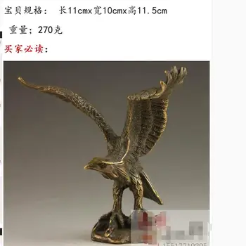 SHUN CAN SELECT COLOR CHINESE VINTAGE BRASS HANDWORK HAMMERED WEALTH SUCCEED EAGLE STATUE 
SHUN CAN SELECT COLOR CHINESE VINTAGE BRASS HANDWORK HAMMERED WEALTH SUCCEED EAGLE STATUE