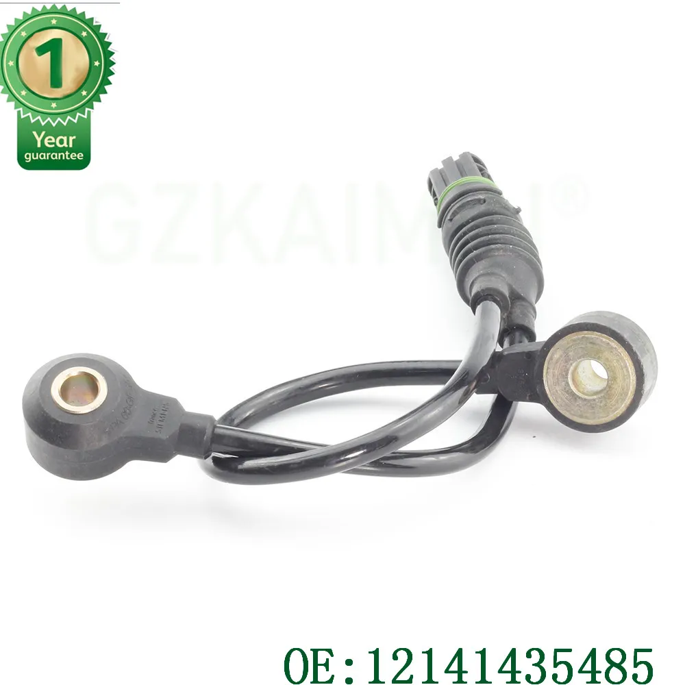 Высококачественный детонационный датчик для BMW OEM 12141435485 1435485 6PG009108301 13627568422 7568422, бесплатная доставка
Высококачественный детонационный датчик для BMW OEM 12141435485 1435485 6PG009108301 13627568422 7568422, бесплатная доставка