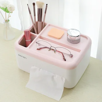 Multifunctional Storage Box Tissue Box Office Desktop Organizer Household storage Holder
Multifunctional Storage Box Tissue Box Office Desktop Organizer Household storage Holder