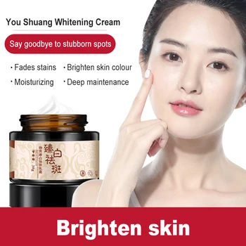 Powerful whitening freckle cream Chinese herbal plant face cream remove freckles and dark spots Skin whitening Repair cream 30g
Powerful whitening freckle cream Chinese herbal plant face cream remove freckles and dark spots Skin whitening Repair cream 30g