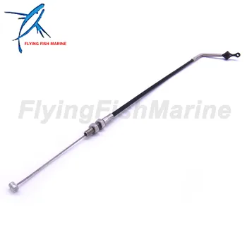 F25-01.01.00.08 Starter Stop Cable for Hidea Boat Motor 4-Stroke F25 Outboard Engine
F25-01.01.00.08 Starter Stop Cable for Hidea Boat Motor 4-Stroke F25 Outboard Engine