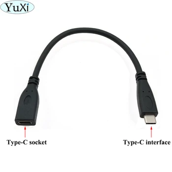 YuXi 0.2M USB Type C Extension Cable USB 3.1 Data Video Cable USB-C Male to Female Extending Wire Extender Cord Connector
YuXi 0.2M USB Type C Extension Cable USB 3.1 Data Video Cable USB-C Male to Female Extending Wire Extender Cord Connector