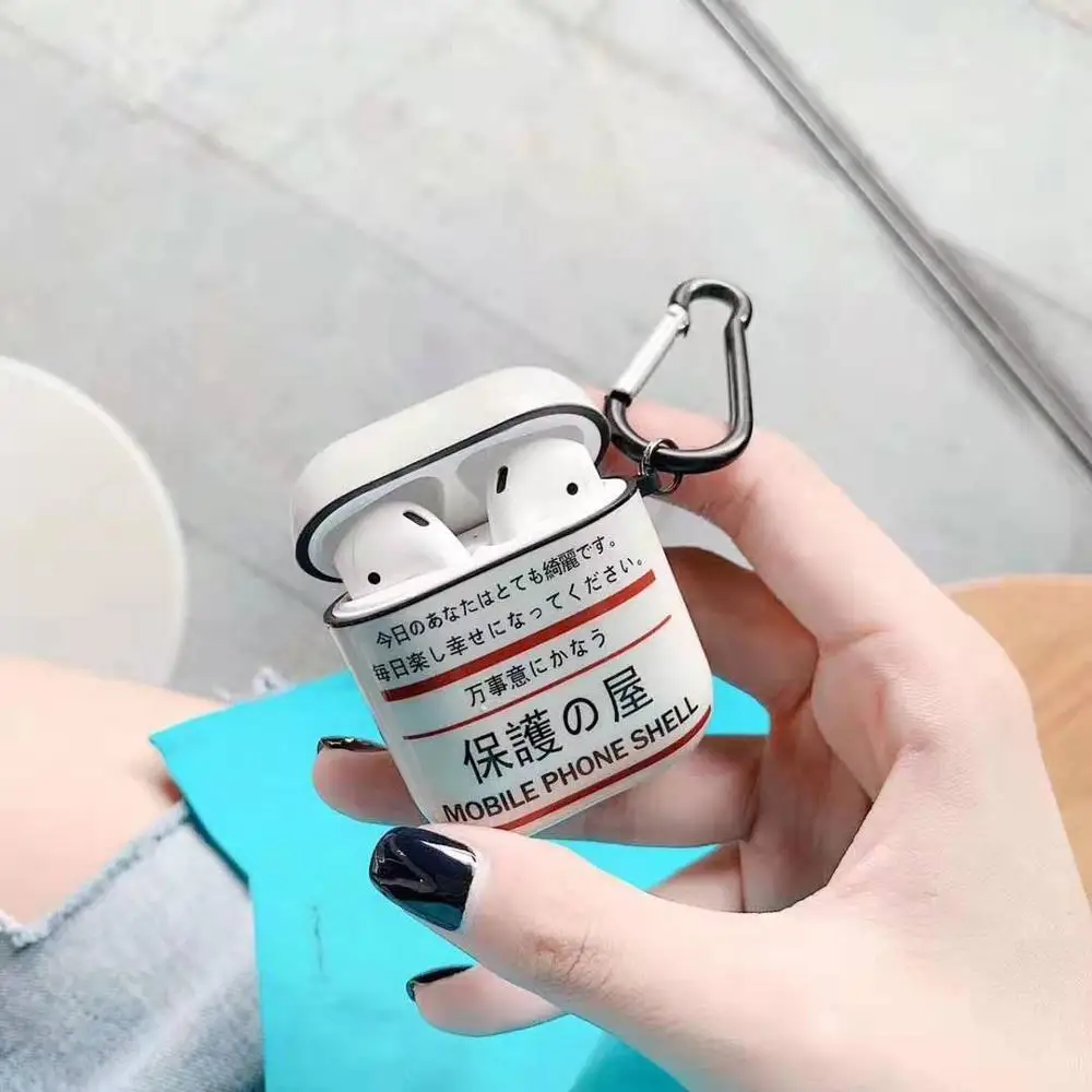 MUJI Japanese Letter Hard PC Earphones For Apple iPhone Airpod Protect Case Anti-slip Key Chain Wireless Earbud Shockproof Cover
MUJI Japanese Letter Hard PC Earphones For Apple iPhone Airpod Protect Case Anti-slip Key Chain Wireless Earbud Shockproof Cover