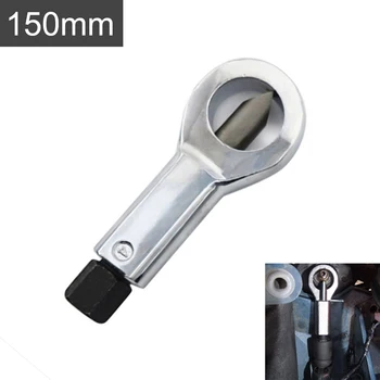 Car Repair Tool Heavy Duty Rust Resistant Damaged Splitter Remover Rusty Splitter Spanner Remove Cutter Tool Steel Wrench Hex
Car Repair Tool Heavy Duty Rust Resistant Damaged Splitter Remover Rusty Splitter Spanner Remove Cutter Tool Steel Wrench Hex