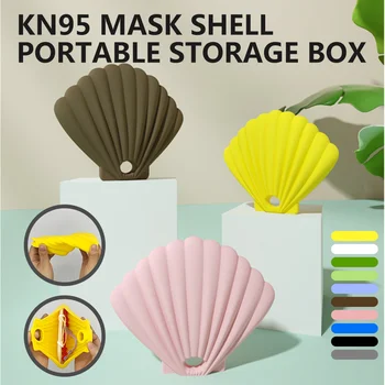 Mask Storage Box Shell Shaped Travel Carrying Box Portable Dustproof Mask Storage Container Multipurpose
Mask Storage Box Shell Shaped Travel Carrying Box Portable Dustproof Mask Storage Container Multipurpose
