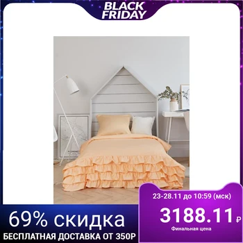 Bed linen Ethel "Coral pastel" 1.5 cn 145x210 ± 2 cm, 150x210 ± 3 cm, 70x70 ± 3 cm - 1 piece, mako-satin
Bed linen Ethel "Coral pastel" 1.5 cn 145x210 ± 2 cm, 150x210 ± 3 cm, 70x70 ± 3 cm - 1 piece, mako-satin