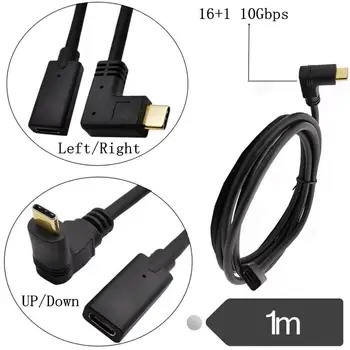 Gold plated USB type-C Extension Cable Male to Female USB C Extender Cord USB 3.1 Type C Fast Charging & Data Sync Compatible f
Gold plated USB type-C Extension Cable Male to Female USB C Extender Cord USB 3.1 Type C Fast Charging & Data Sync Compatible f