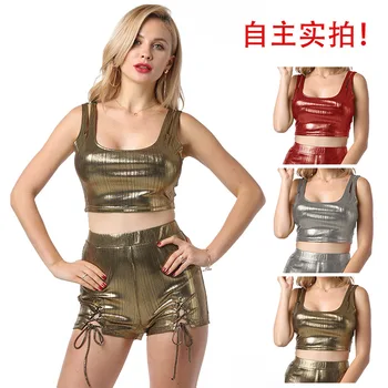 Girls women's leather set shorts Sexy vest set women's bright leather Shorts Set underwear vest underpants two piece set
Girls women's leather set shorts Sexy vest set women's bright leather Shorts Set underwear vest underpants two piece set