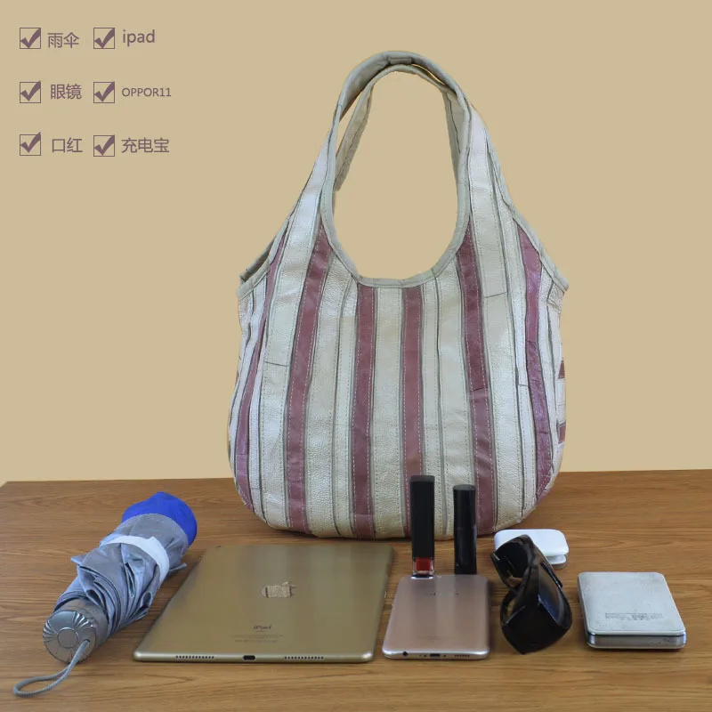 Sheepskin WOMEN'S Bag Joint Stripes Ol Commuting Tote Bag Retro Shoulder Oblique Large-Volume Mommy Bag
Sheepskin WOMEN'S Bag Joint Stripes Ol Commuting Tote Bag Retro Shoulder Oblique Large-Volume Mommy Bag