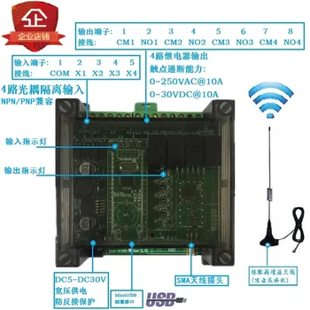 Wireless IO Module Switch Input and Output Wireless Remote Control Module Supports Multi-point Wireless Mutual Control
Wireless IO Module Switch Input and Output Wireless Remote Control Module Supports Multi-point Wireless Mutual Control