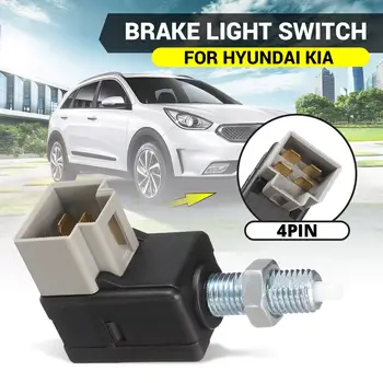 4Pin Car Rear Brake Stop Lamp Switch Reverse Backup Light Switch 93810-3K000 For Hyundai/Kia
4Pin Car Rear Brake Stop Lamp Switch Reverse Backup Light Switch 93810-3K000 For Hyundai/Kia